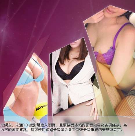 性感卡通美女圖大胸部美女圖